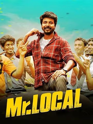 Mr Local (2019)