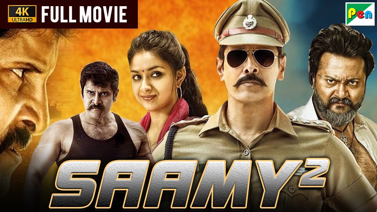 Saamy Square (2018)