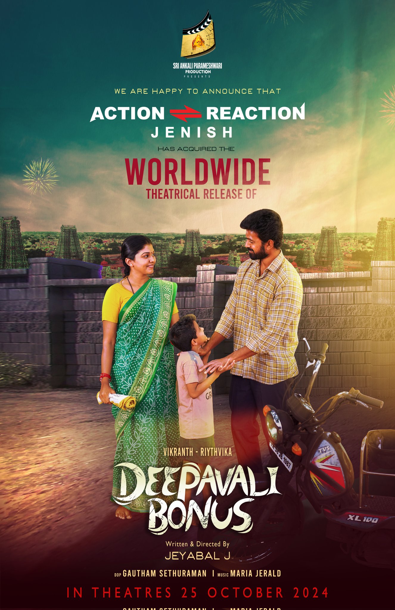The Deepavali Bonus for 2024 is a significant annual benefit provided by employers to their employees, typically in the weeks leading up to the festival of lights. This bonus is a gesture of goodwill and appreciation, acknowledging the hard work and dedication of the employees throughout the year. In many organizations, the bonus amount is typically a percentage of the employee’s salary or a fixed sum, depending on the company’s policy. This financial benefit plays a crucial role in helping employees celebrate Deepavali with their families and fulfill festive expenses such as shopping, gifts, and family gatherings. The bonus also serves as a motivational tool, fostering a sense of loyalty and encouraging employees to continue performing well. Given the importance of Deepavali in various cultures, particularly in India, this tradition is not only a financial incentive but also a symbolic gesture that aligns the corporate environment with cultural values. Companies that honor this custom often enjoy improved employee morale and satisfaction during the festive season.